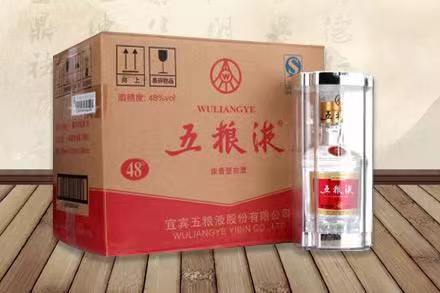 呼兰五粮液回收