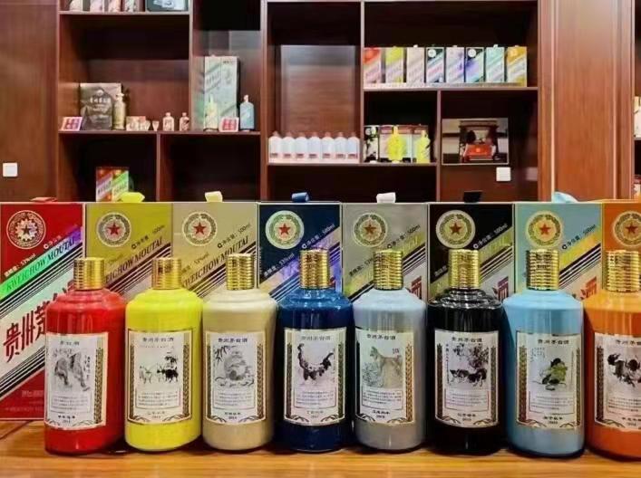 呼兰名酒鉴定部分方法